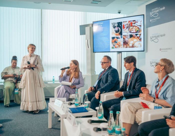 ​Тюменская область станет пионером развития гастротуризма в рамках программы АСИ