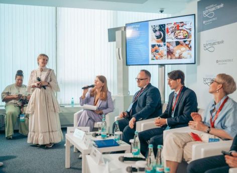 ​Тюменская область станет пионером развития гастротуризма в рамках программы АСИ