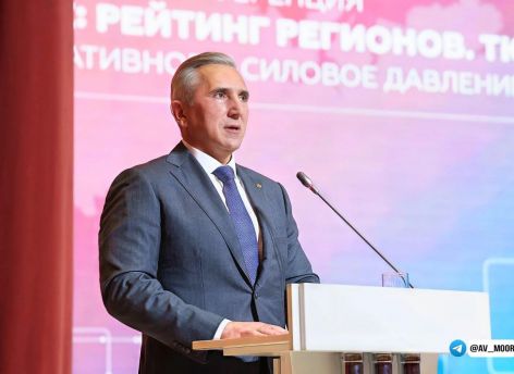 ​Александр Моор: Тюменская область укрепляет защиту прав предпринимателей