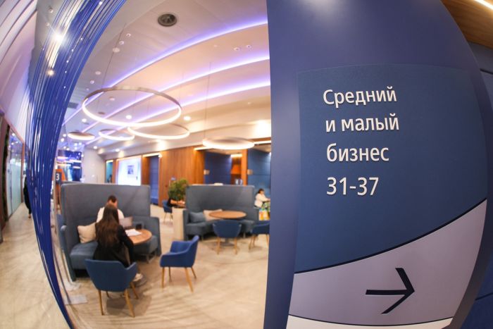 ​Ключевая ставка может еще снизиться в этом году