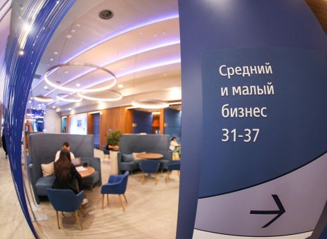 ​Ключевая ставка может еще снизиться в этом году
