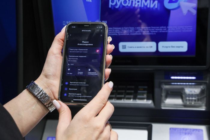 Банкоматы помогут выявить шпионское ПО