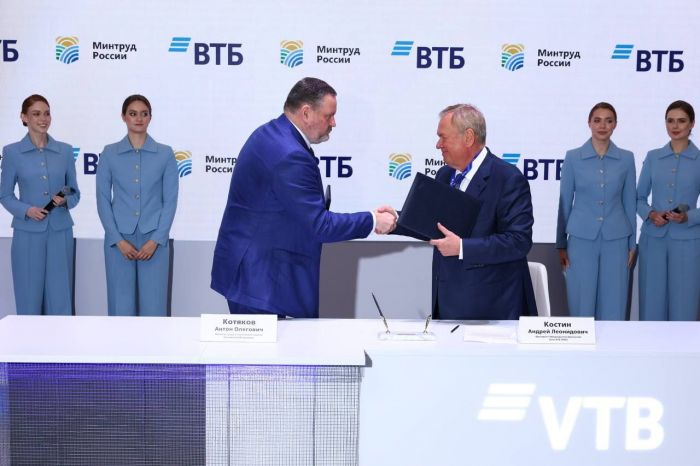 ​Оформление социальных выплат планируют сделать быстрее и проще