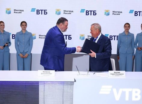 ​Оформление социальных выплат планируют сделать быстрее и проще