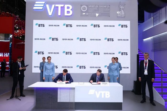 Предприниматели теперь могут проводить платежи на почте по QR