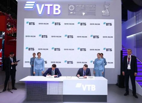 Предприниматели теперь могут проводить платежи на почте по QR
