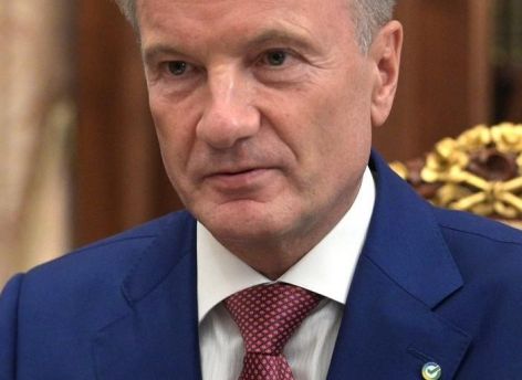 Герман Греф сказал, какой курс рубля считает «равновесным». И это далеко от нынешнего показателя