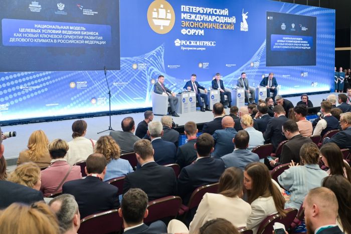 ​Тюменская область вошла в пятерку лучших в России по состоянию инвестиционного климата