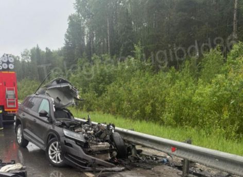 ​Пенсионер выехал на встречную полосу на трассе ХМАО и погиб в ДТП