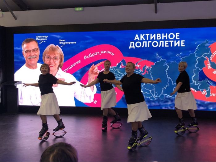 ​Центры активного долголетия по-тюменски начнут работать в регионе в 2026 году