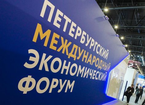 ​В Тюменской области планируют запустить производство нефтегазовых труб
