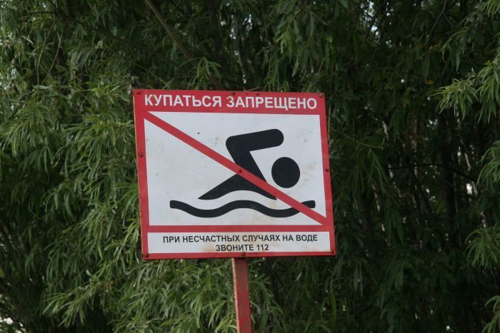 Сургутские власти напомнили правила поведения на воде для детей и их родителей