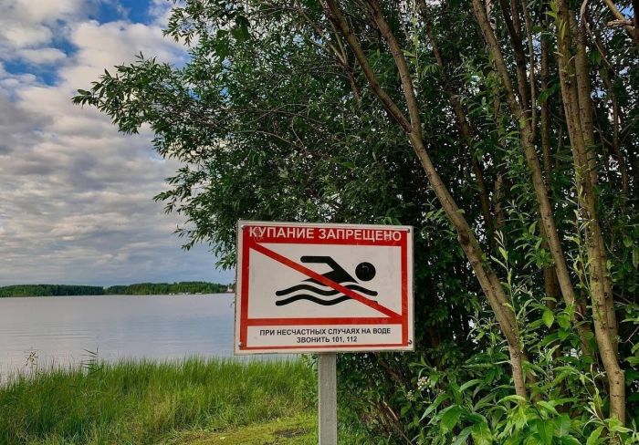 ​Югорчанам показали карту пляжей, где можно купаться ‒ Сургута нет в списках