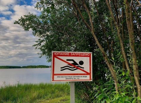 ​Югорчанам показали карту пляжей, где можно купаться ‒ Сургута нет в списках