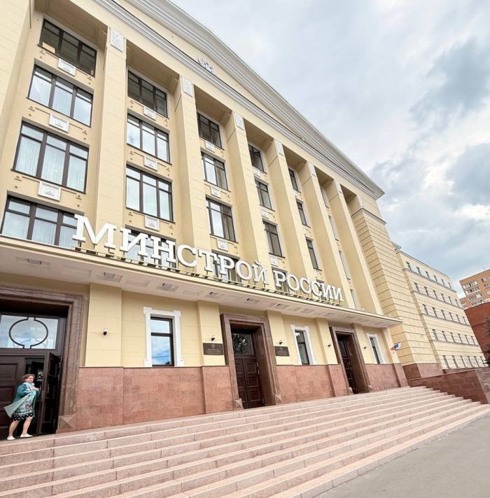 ​Власти Тюменской области и Минстрой подписали меморандум о сотрудничестве