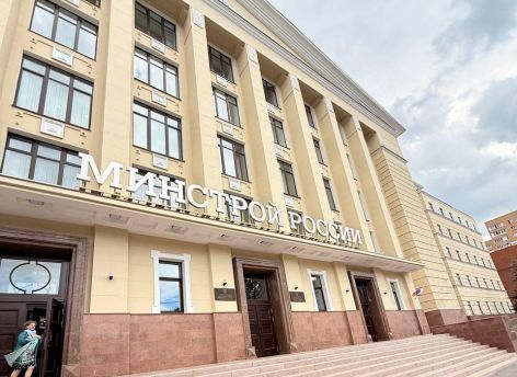​Власти Тюменской области и Минстрой подписали меморандум о сотрудничестве