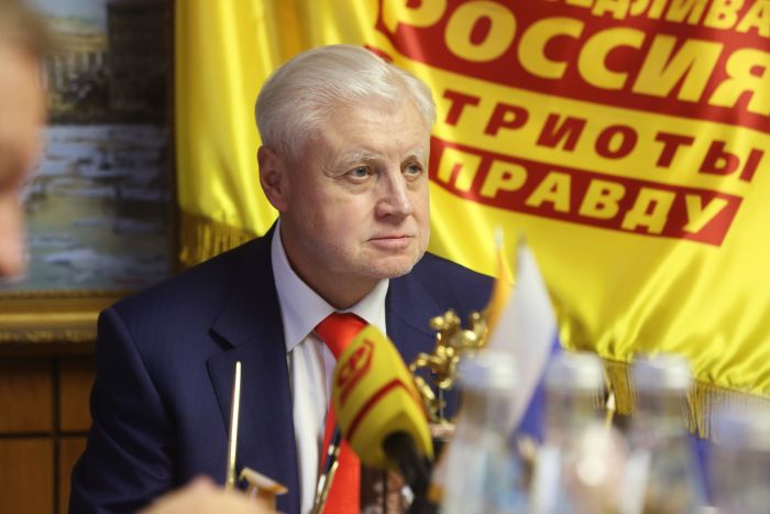 ​В Госдуме предлагают списывать кредит за каждого ребенка