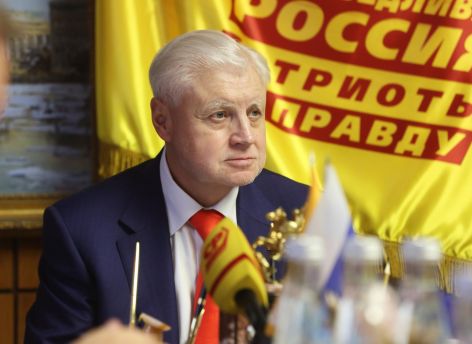 ​В Госдуме предлагают списывать кредит за каждого ребенка