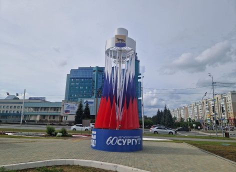 За последние годы Сургут меняется слабо. Нового модного урбанизма тут почти не найти