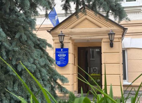 ​Инвестиции в тюменскую экономику за полгода превысили 7,3 млрд рублей