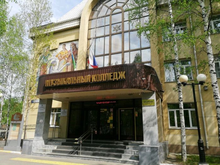 ​В Сургуте планируют строить новые корпуса для колледжей