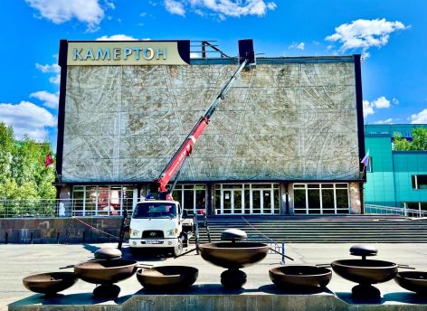 ​«Камертон» откроется по-новому: в Сургуте обновят фасад культурного центра
