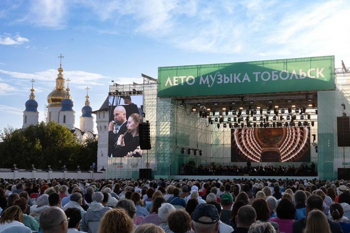 ​«Лето в Тобольском кремле»: от оперы до хип-хопа – фестиваль объединил поколения