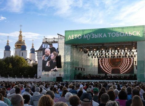 ​«Лето в Тобольском кремле»: от оперы до хип-хопа – фестиваль объединил поколения