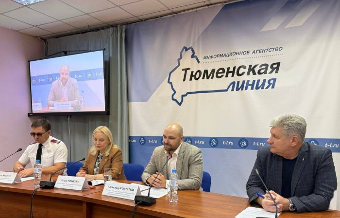 ​В Тюменской области откроют Центр поддержки «Честного знака»
