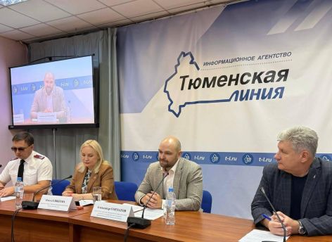 ​В Тюменской области откроют Центр поддержки «Честного знака»