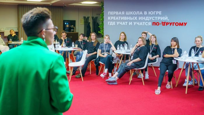 Югра поделилась своими наработками в сфере креативных индустрий с Советом Федерации