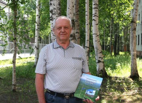 ​Владимир Заенчковский: «Газета живет один день, а истории остаются»