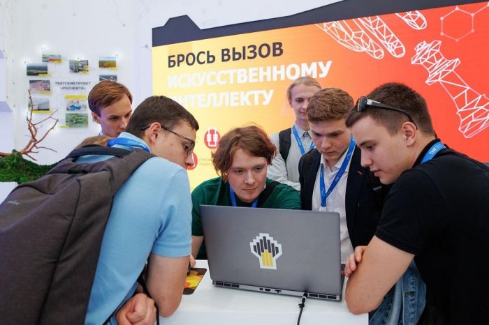 ​На ТНФ-2025 состоится традиционный День молодого специалиста