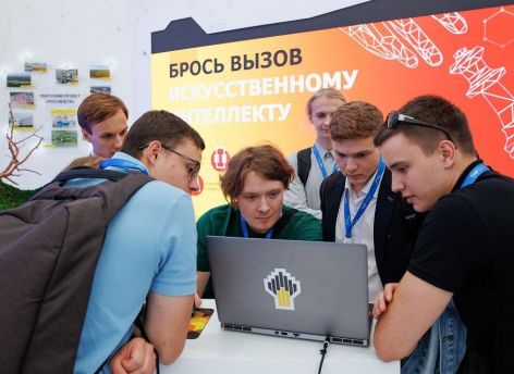 ​На ТНФ-2025 состоится традиционный День молодого специалиста
