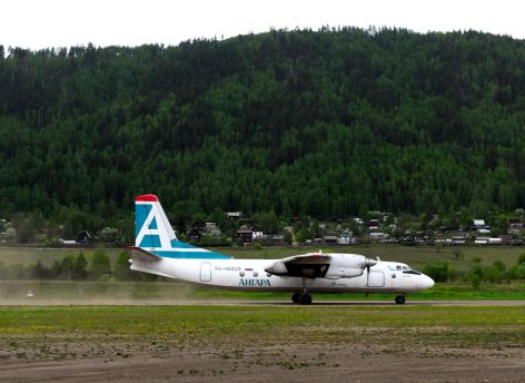 ​В Амурской области разбился пассажирский Ан‑24, по предварительным данным выживших нет