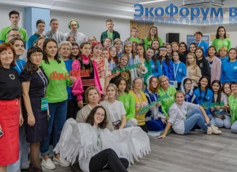Юбилейный экологический форум «Одна планета — одно будущее!» пройдет в Югре