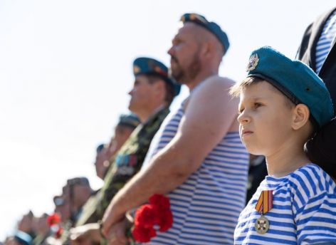 ​В Сургуте отметят 95-летие Воздушно-десантных войск