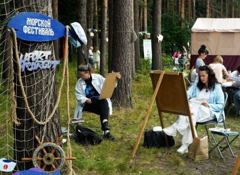 ​Куда сходить в Сургуте на выходных 2-3 августа? // АФИША