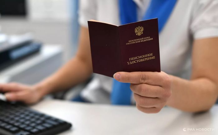 ​Не работал – все равно получишь: пенсия в 2025 году у россиян будет не меньше 15 тысяч