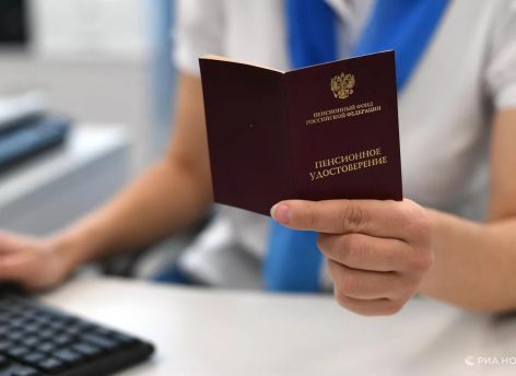 ​Не работал – все равно получишь: пенсия в 2025 году у россиян будет не меньше 15 тысяч