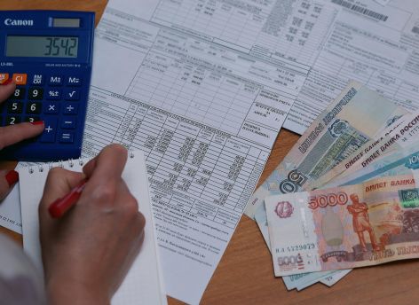 Тарифы ЖКХ 2025: как изменилась плата за услуги в ХМАО и Сургуте