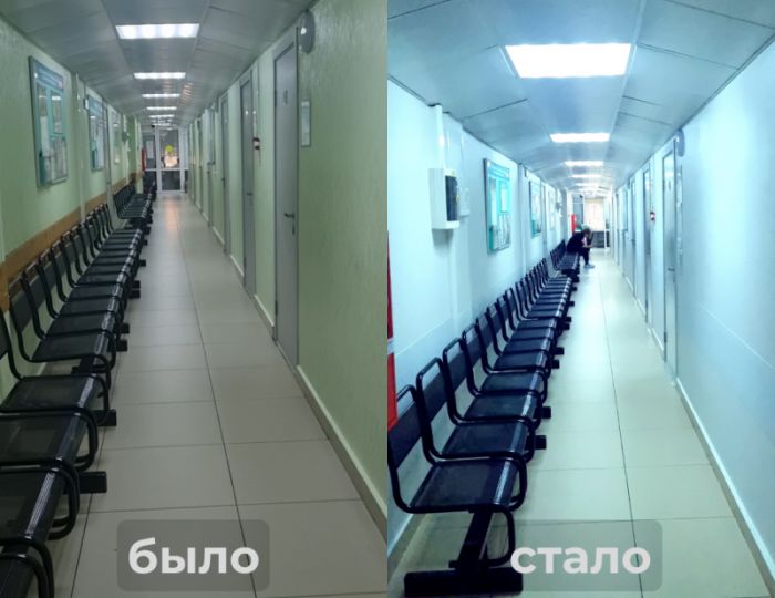 ​В Сургуте улучшили условия ожидания в кожно-венерологическом диспансере