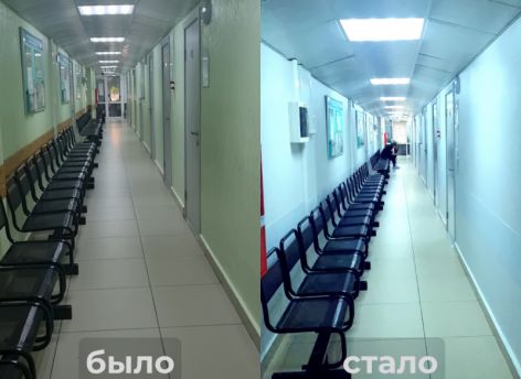 ​В Сургуте улучшили условия ожидания в кожно-венерологическом диспансере