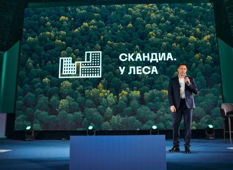 В Тюмени представили жилой комплекс «Скандиа. У Леса» с видом на лесопарк