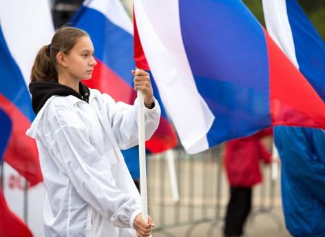 На День государственного флага в Сургуте перекроют часть центра города