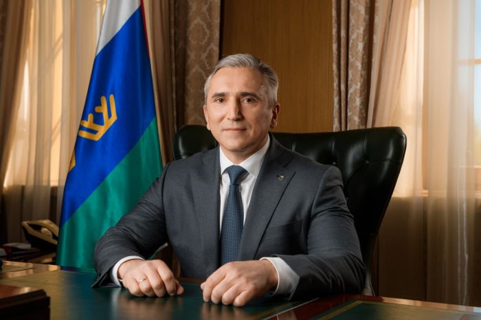 ​Александр Моор объявил о запуске канала Тюменской области в мессенджере «Макс»
