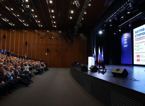 ​Владимир Якушев обсудил подготовку к выборам на форуме муниципальных депутатов в Тюмени