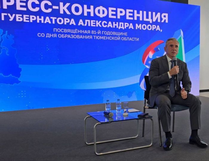 ​Александр Моор подтвердил незыблемость сотрудничества Тюменской области с Югрой и Ямалом