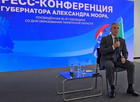 ​Александр Моор подтвердил незыблемость сотрудничества Тюменской области с Югрой и Ямалом