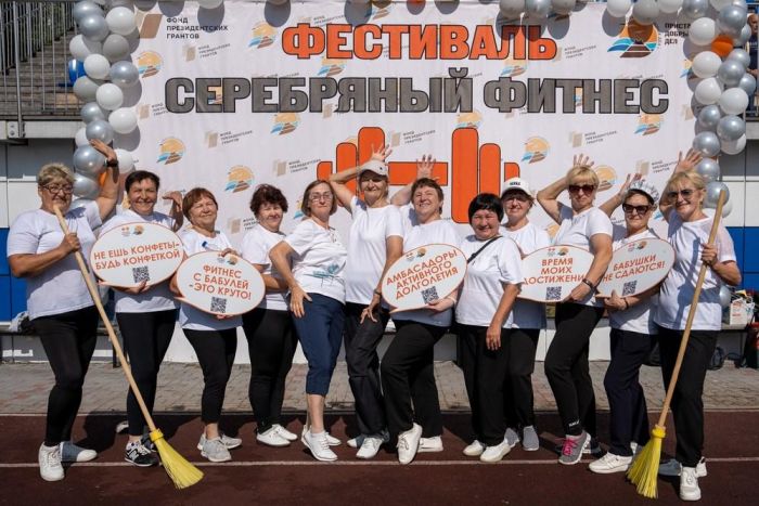 ​Спорт объединил активных пенсионеров юга Тюменской области